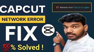 Fix CapCut Network Error Using VPN | CapCut Network Error 2025 I Hotspot Shield VPN