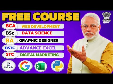 Free Govt Courses for BA, BSc, BCA, STC, BSTC Students | Skill India 2025 