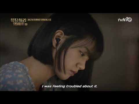 Graduation (졸업) - Exhibition (전람회) | Reply 1988 | MV (1997)