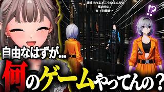 [NTE] It was supposed to be an open world, but El ends up living in prison [Nijisanji/Clip]