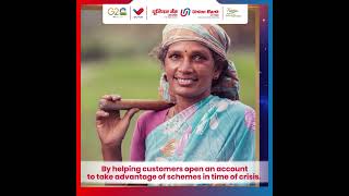 Social Security Schemes 9th Anniversary | Union Bank Of India | Amrit Mahotsav