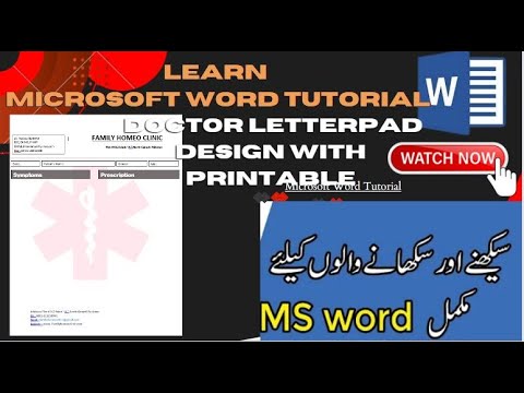 Printable Doctor Letterpad Design in Microsoft Office Word Tutorial