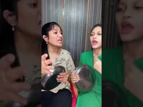 Chinny kajal || Mavakalipotundhi || YouTube shorts #shorts #youtube #youtubeshorts #ytshorts #funny