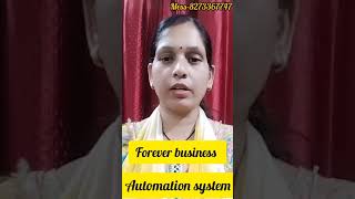 Forever business with automation | Forever liveing products #shorts #yogitamishra #shortsvideo
