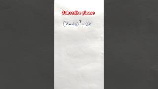 Algebraic Equation | #math #maths #shorts #short #mathshorts #matholympaid #viralmaths #algebra