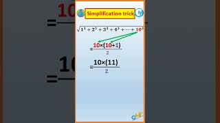 math tricks#maths #mathtricks #mathsrevision #mathsformula #viralmaths #short #shorts #math