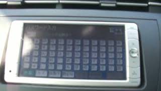 Toyota NSDN w59 / W60 Radio ERC code unlocked and Full review | Navigationdisk