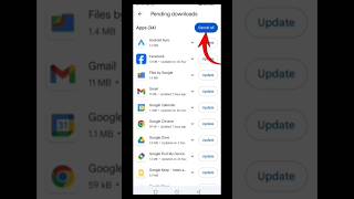 Apps Update Kaise Kare? | mobile app update kaise। Play Store app update
