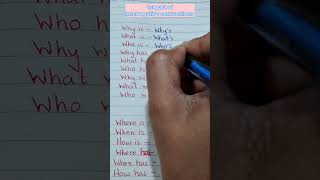 Interrogative Contractions #1stpart #Contractions #smartlearn #smartstudy
