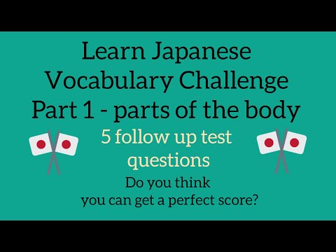 Learn Japanese Part 1 - Parts of the Body