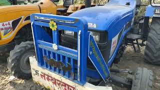Rohtak second hand tractor mandi haryana 