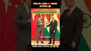 India 🇮🇳 vs China 🇨🇳 | Friends or Enemies? 😲🔥 #shorts