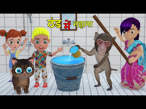Billi ke Bache | Cat Cartoon | Cat Meowing | Cat | Kittens | Billi | Meow Meow | Cat Videos | Cats