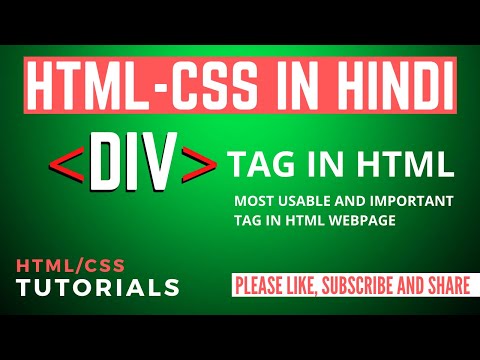 Div tag in html | html div | html tags |  html tutorials in hindi | web development | html | html5