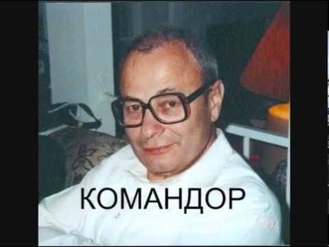 Goldshtik - МА Гольдштик - Вехи жизни
