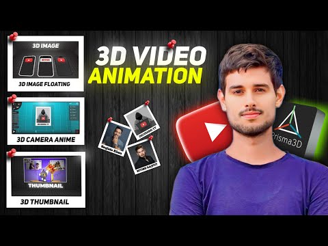 💫Prizma 3D in Mobile | How to Use full Details🌟 | (3D Animation) !