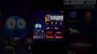 NEW PROFILE TRICK b][c][FF0000]POWER OF [00FF00]TIGER|🐯