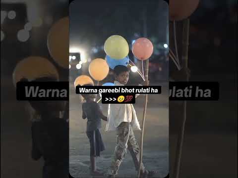 hard work is most important 🥺💯 #businesswithiqra #motivation#learnandearnonline #viralshort#hardwork