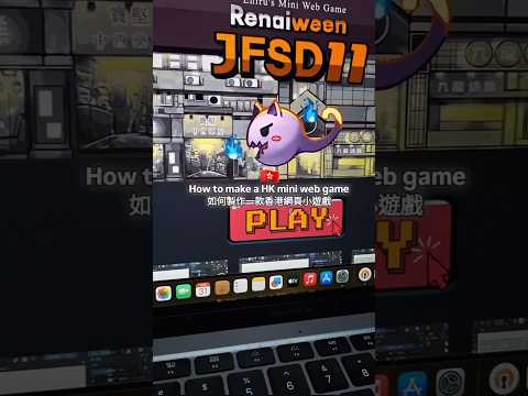 💖How to make a game💖#gamedev #2dgames #webgame