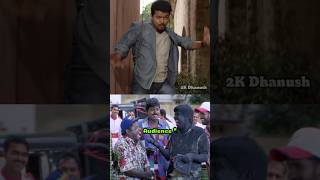 💀 என்னடா Scene - இது 😂💥| No Logic tamil Movie Scene| Petta | 2K Dhanush #superstar #rajinikanth #tvk