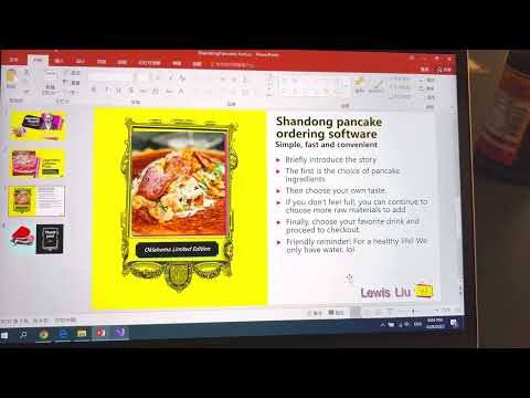 Visual programming-Chinese food制作了山东煎饼点餐软件