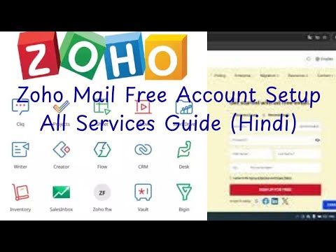 Zoho E-Mail Free Account Setup | All Services Guide (Hindi)