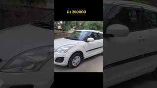 Swift car in  2 lakhs #automobile #trending #cars #car #viral #shorts #swift #marutisuzuki