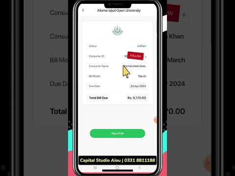How to pay Aiou challan fee through easypaisa | Submit Aiou fee through easypaisa | Aiou fee voucher