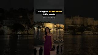 Never Share These Things ❎ ! #corporate #job #jobtips