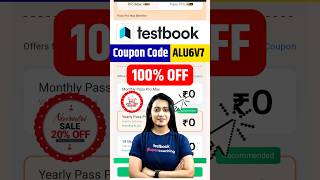 Testbook Pass Pro Coupon Code | testbook coupon code | testbook pass pro coupon code today