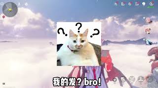 【鳴潮攻略】竟然还有人再说长离弱？我必须证明给他们看一下，长离有多弱
