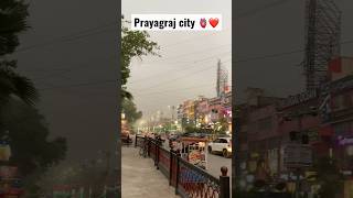 Civil Lines ,Prayagraj ❤️🫀 || #prayagraj #banaras #uttarpradesh #view #allahabad #ganga #varansi