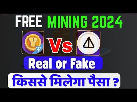 Yescoin Free Mining App l Yescoin Real or Fake l Yescoin telegram bot l Free mining app