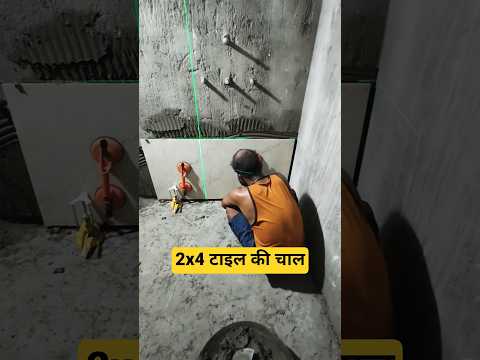 2x4 tile ki chaal banana sikhen
