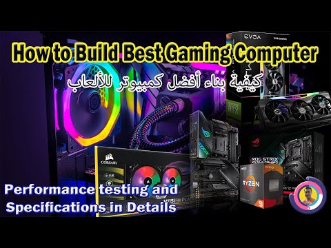 How to Assemble a Professional Gaming PC