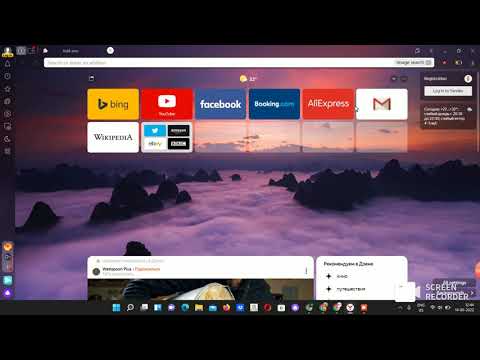 How to install and use tubebuddy extension for yandex | yandex tubebuddy extension