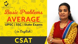 Average | Basic Problems | CSAT | In English | UPSC | GetintoIAS