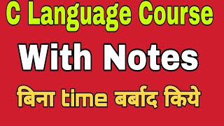 C language tutorial for beginners | C language full course | C programming tutorial | in hindi #code
