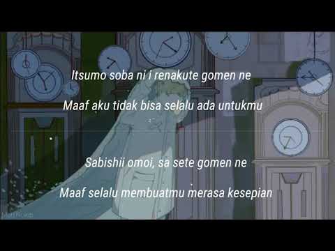 (INDO + ENG)Remu no Mahou - Kasamura Toota Lirik Terjemahan Indonesia // TRANS ENG IN DESC