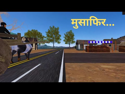"मुसाफिर" |  Musafir - WebGL Project. #webgl #3dgraphics #computergraphics