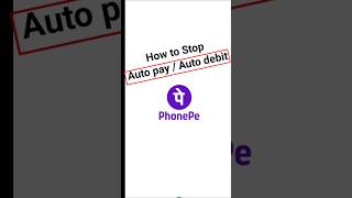 Phonepe autopay remove | How to stop auto payment in phonepe | how to stop auto debit in phonepe