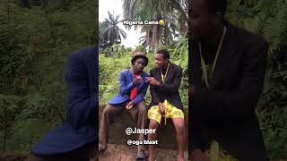 Nigeria cana #comedy #latest2025 #mostpopular #funny #success #suggest