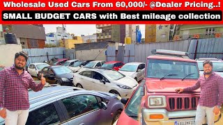 CHEAP ND BEST MIDDLE CLASS FAMILY CARS AT SUPERR LOW PRICE EVER IN BANGALORE || STARTS FROM ₹65,000