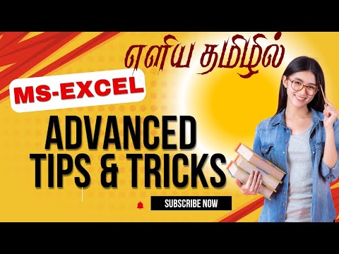 Ms-Excel Pivot Tables in Tamil : The Ultimate Beginner’s Tutorial" @RamyaSekar85
