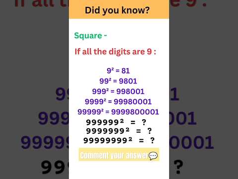 square short tricks #maths #nine #quickanswers #gk #viralshorts #mathtricks #simplification #views