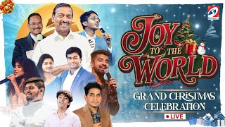 Joy to the World 2025 | Season-12 | Sathiyam TV's Grand Christmas Live Celebration | Mohan C Lazarus
