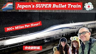 Unveiling the Wonders of Maglev Technology: Exploring the Yamanashi Maglev Museum