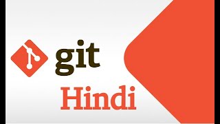 git tutorial in Hindi #1 Introduction
