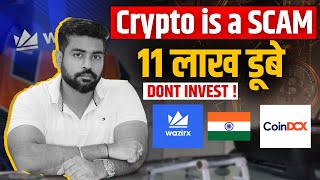 Crypto is a SCAM: Wazirx & Bitcoin Crash | Latest Update 2025 | Praveen Dilliwala