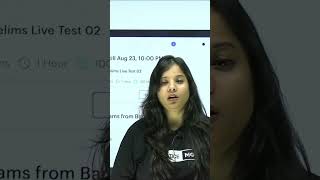 IBPS Clerk 2023 Live Mock Test